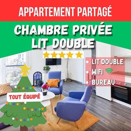Chambre Privee - Tout Confort - Wifi Toulouse Luaran gambar