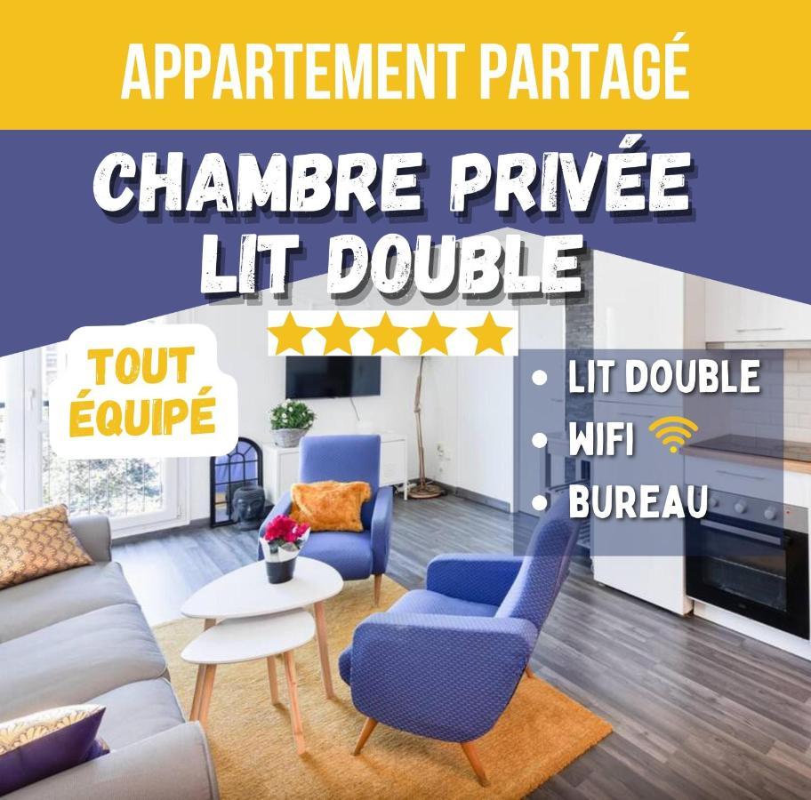 Chambre Privee - Tout Confort - Wifi Toulouse Luaran gambar